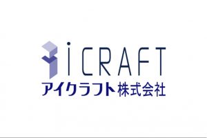 iCRAFT アイクラフト株式会社