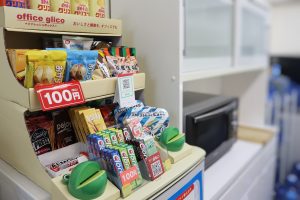 欲しい時に食べられる♪