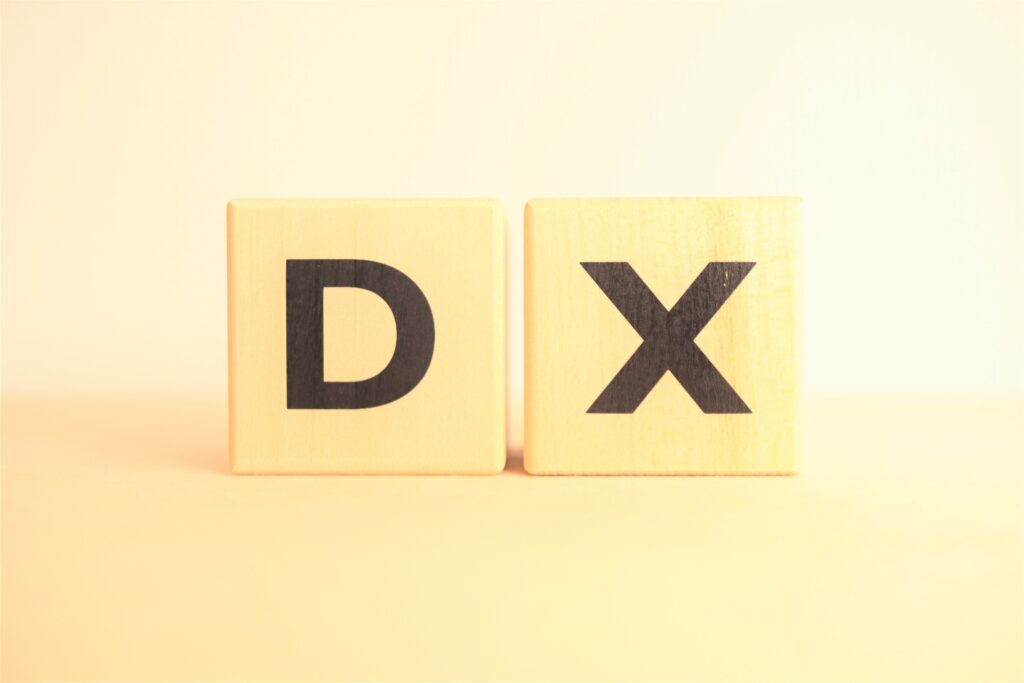 ビジネスにDXが必要な理由とは？その目的は？