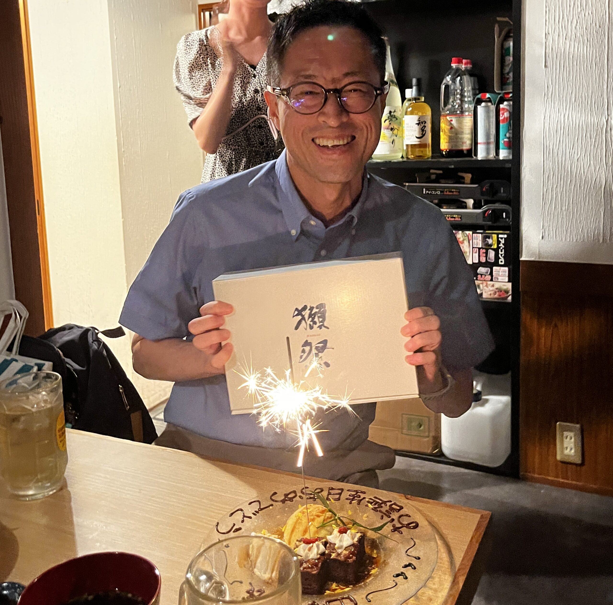 山本社長へサプライズプレゼント